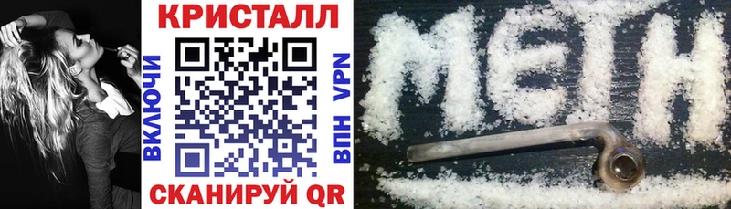 АМФ Розовый Болохово