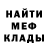 Метадон белоснежный Neural