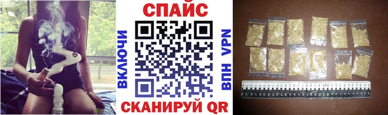 БУТИРАТ бутандиол  купить  сайты  Болохово 
