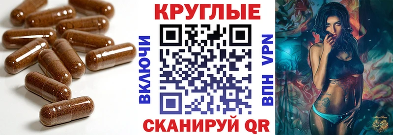 ЭКСТАЗИ ешки Болохово