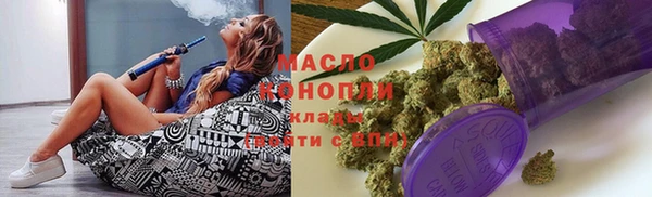 дживик Сафоново