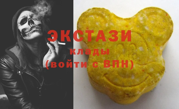 ALPHA-PVP Богданович