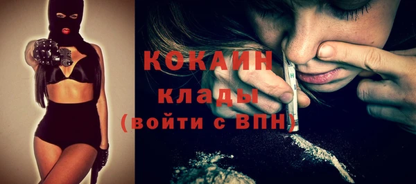 MESCALINE Заречный