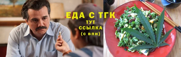 mdpv Сатка