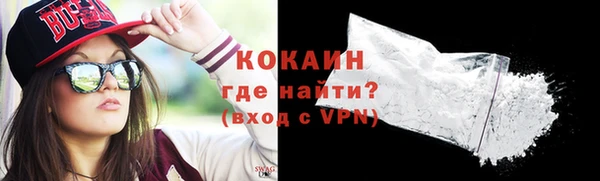 гидропоника Жердевка