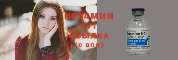 mdpv Сатка