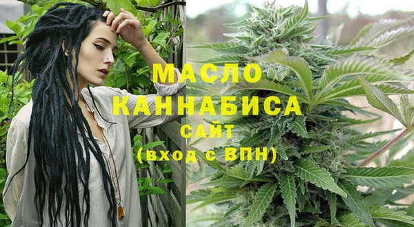 mdpv Сатка