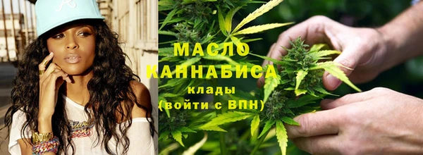 дживик Сафоново