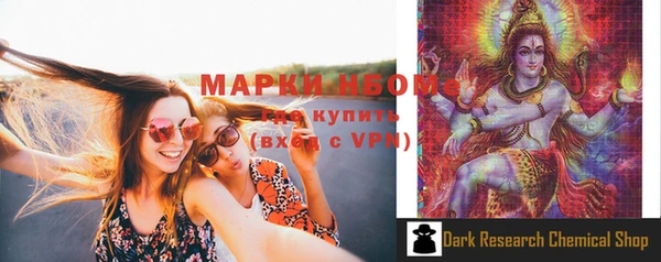 кокаин премиум Железногорск-Илимский