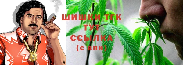 ALPHA-PVP Богданович