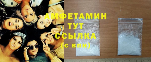 марки nbome Богородицк