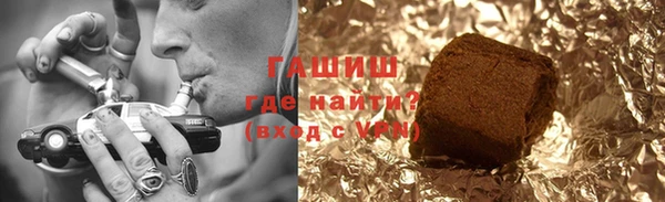 каннабис Заполярный