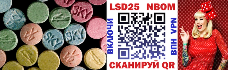 ЛСД экстази ecstasy  гидра как войти  Болохово 