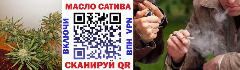 где купить наркотик Болохово Дистиллят ТГК THC oil